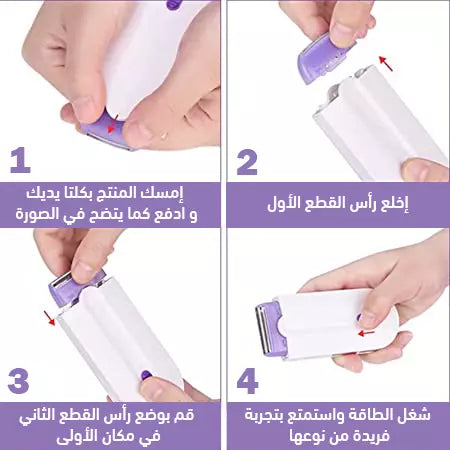 Painless Laser Hair Remover